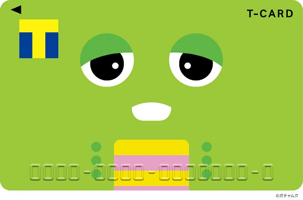 Tカード(ガチャピン)